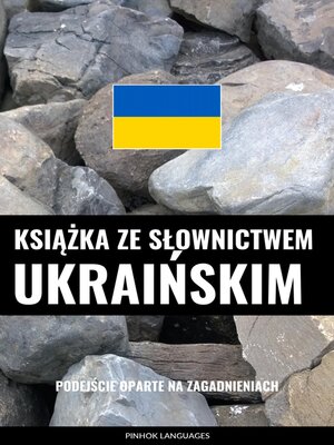 cover image of Książka ze słownictwem ukraińskim